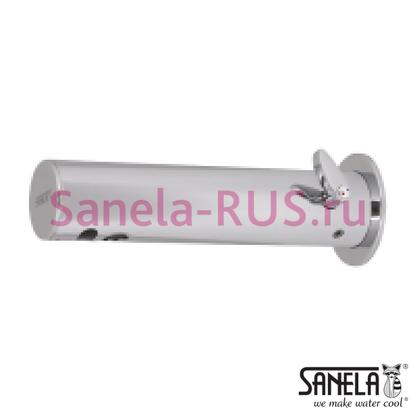 Настенный бесконтактный смеситель SLU 42KB