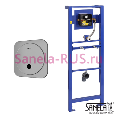 Комплект SLP 03NB (SLP 02NB с рамой SLR 22) арт: 01037 Sanela Чехия (фото, схема)