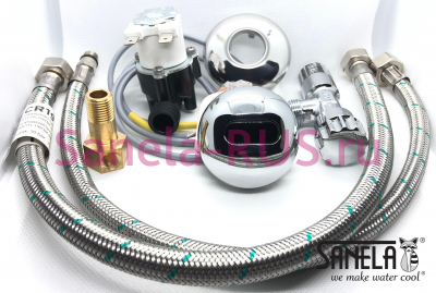 SLP 17A Комплект для оборудования писсуара DOMINO автоматическим смывом 24В Sanela Чехия (фото, схема)