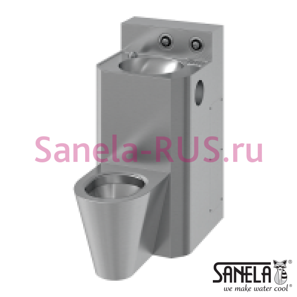 Унитаз с умывальником SLWN 38Z